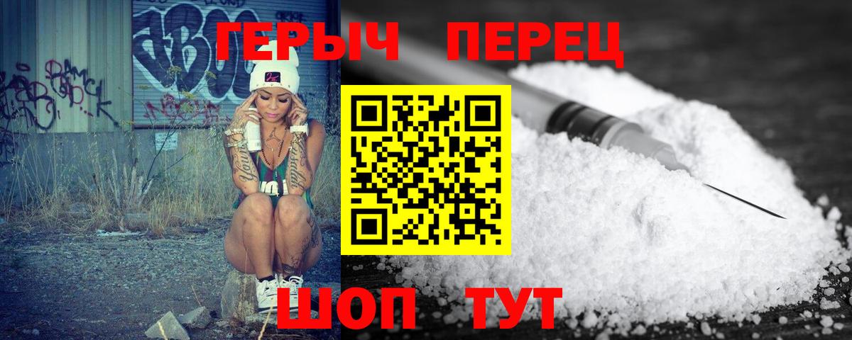 Экстази Фролово