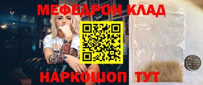 гидропоника Новодвинск