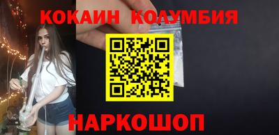 скорость mdpv Новокубанск