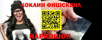 ALPHA-PVP Аргун