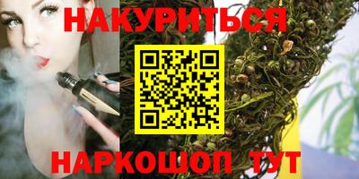 jwh Апшеронск