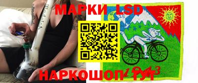 jwh Апшеронск