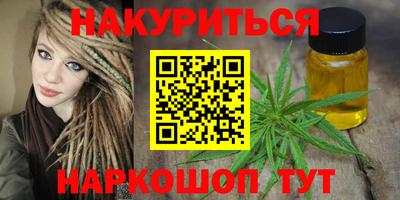 гидропоника Новодвинск