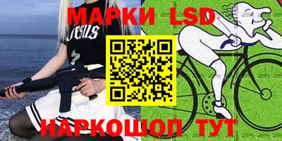 ALPHA-PVP Аргун