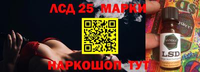 ALPHA-PVP Аргун