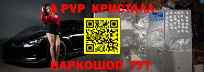 гидропоника Новодвинск