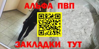 гидропоника Новодвинск
