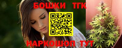 jwh Апшеронск