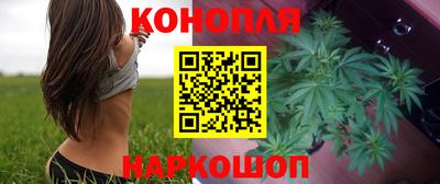 скорость mdpv Новокубанск