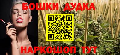 соль курить ск Апрелевка