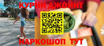 скорость mdpv Новокубанск