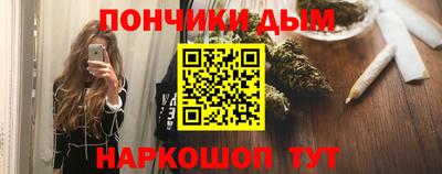 скорость mdpv Новокубанск