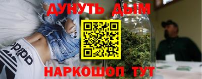 скорость mdpv Новокубанск