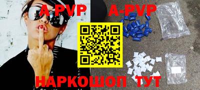 гидропоника Новодвинск