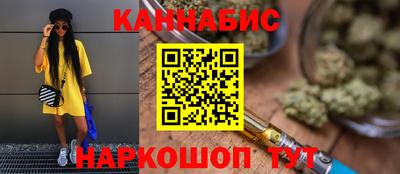 гидропоника Новодвинск