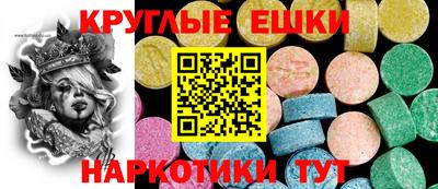 скорость mdpv Новокубанск
