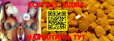 гидропоника Новодвинск