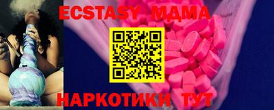 ALPHA-PVP Аргун