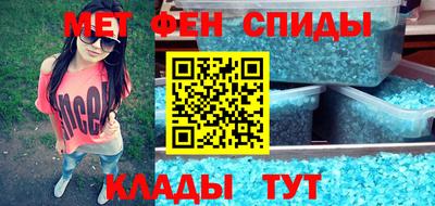 гидропоника Новодвинск