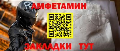 гидропоника Новодвинск