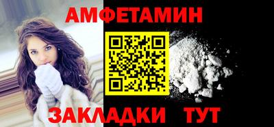гидропоника Новодвинск