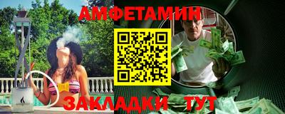 скорость mdpv Новокубанск