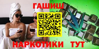 скорость mdpv Новокубанск