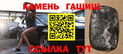 соль курить ск Апрелевка