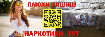 скорость mdpv Новокубанск