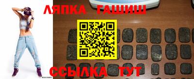 прущая мука Балашиха