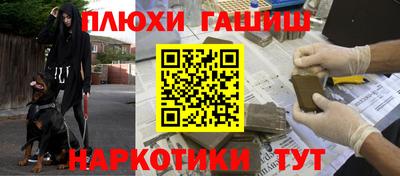 скорость mdpv Новокубанск