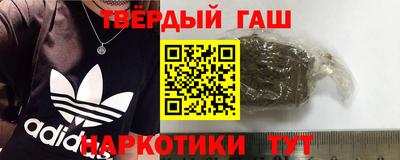гидропоника Новодвинск