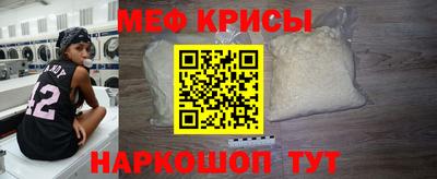 гидропоника Новодвинск