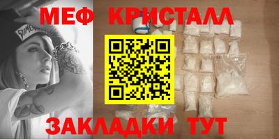 jwh Апшеронск