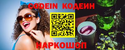 гидропоника Новодвинск