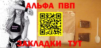 гидропоника Новодвинск