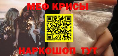 jwh Апшеронск